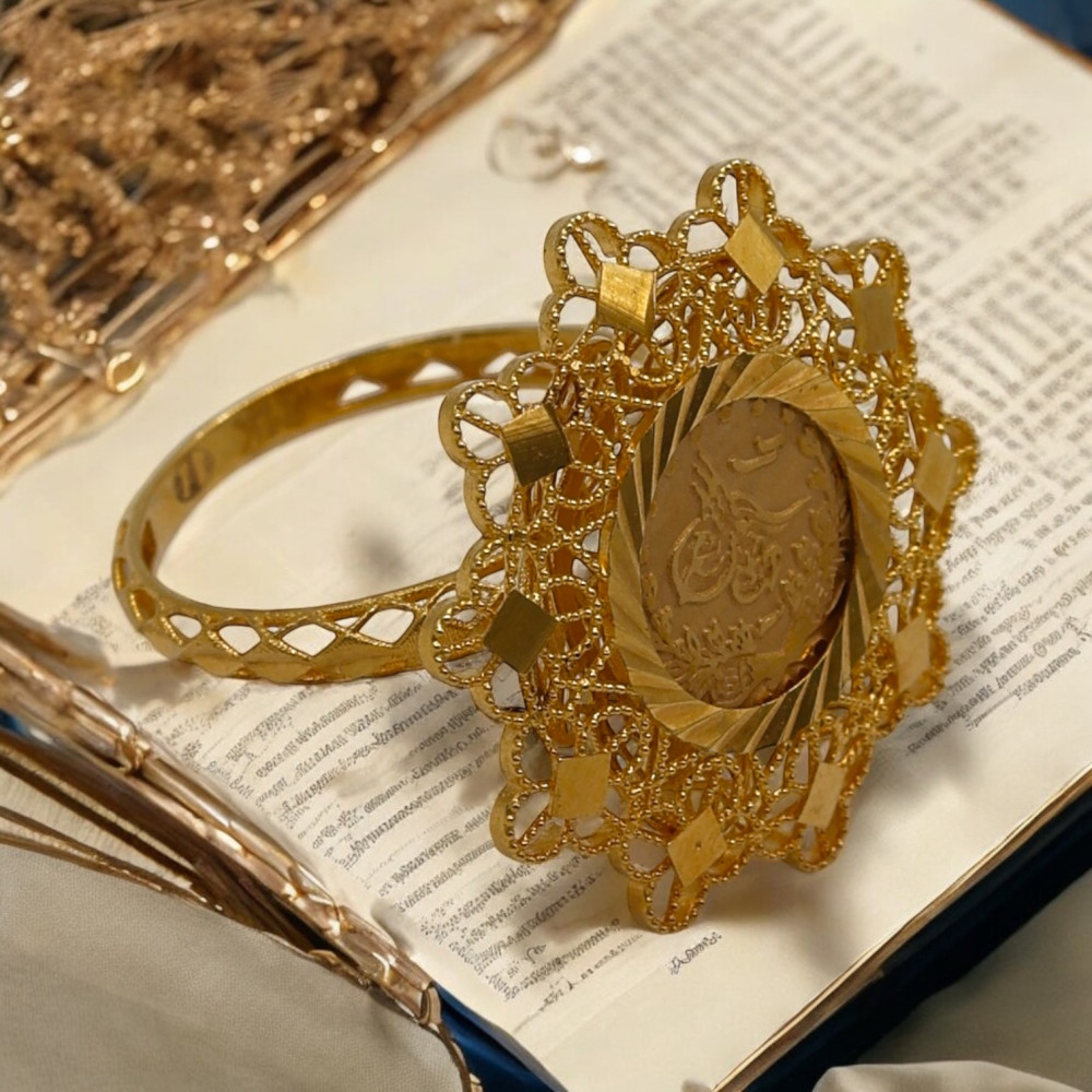 Bague